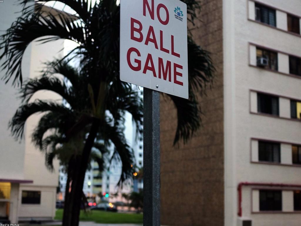 យុទ្ធសាស្រ្តសម្រាប់ការកែលម្អល្បែង